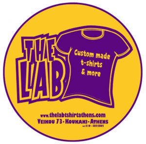 The Lab t shirts 1 (1)
